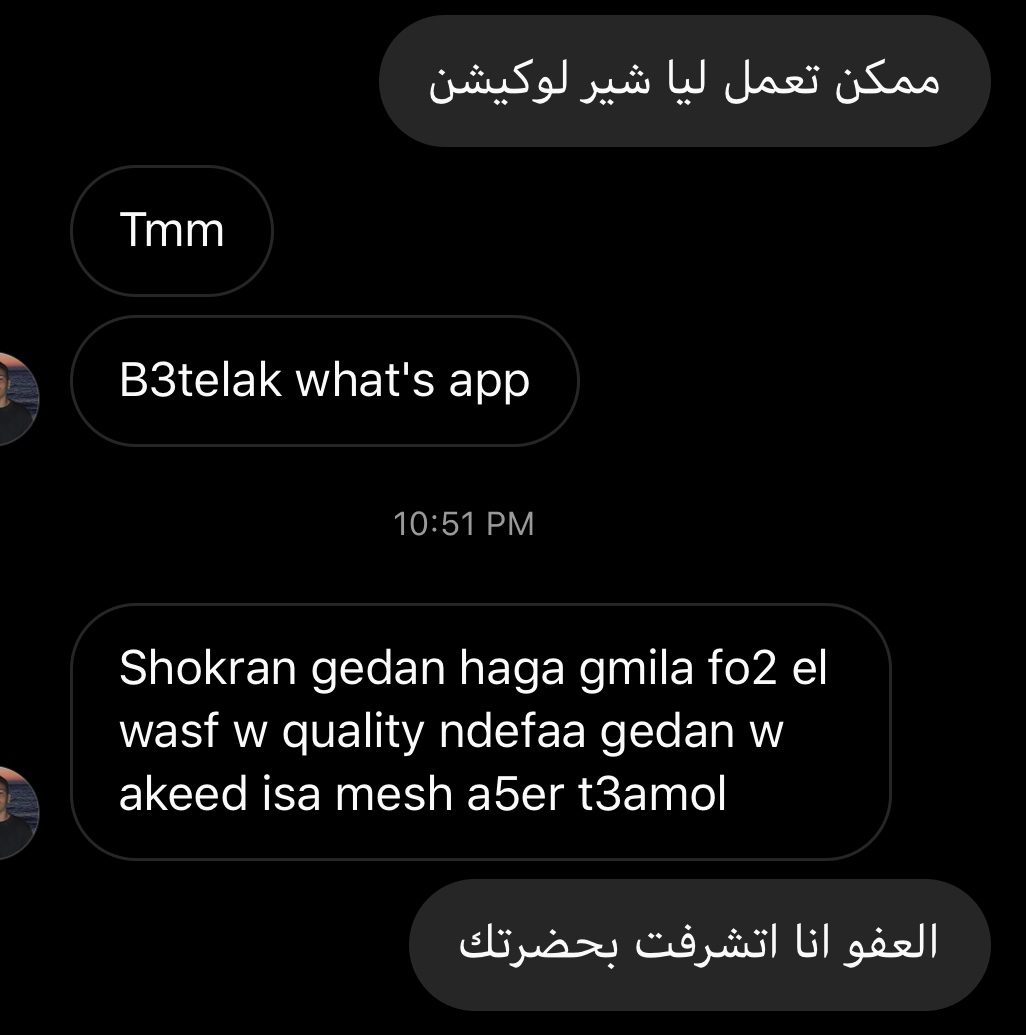 review