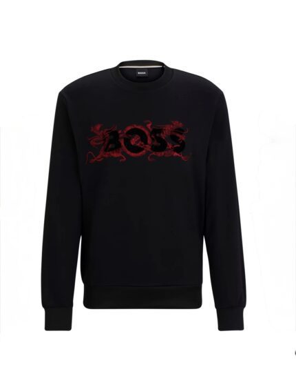 Hugo Boss Sweatshirt