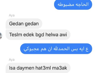 review